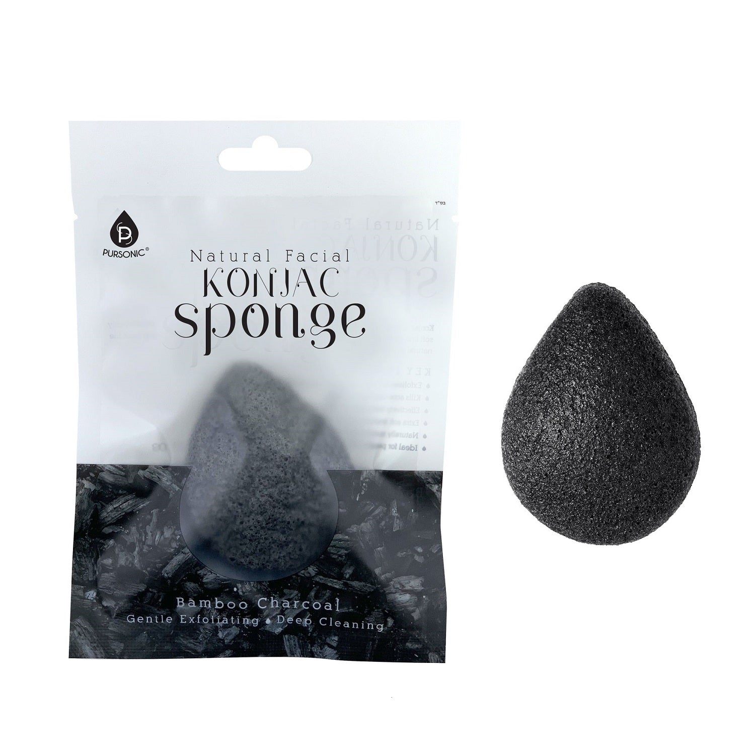 Natural Bamboo Charcoal Konjac Sponge-0