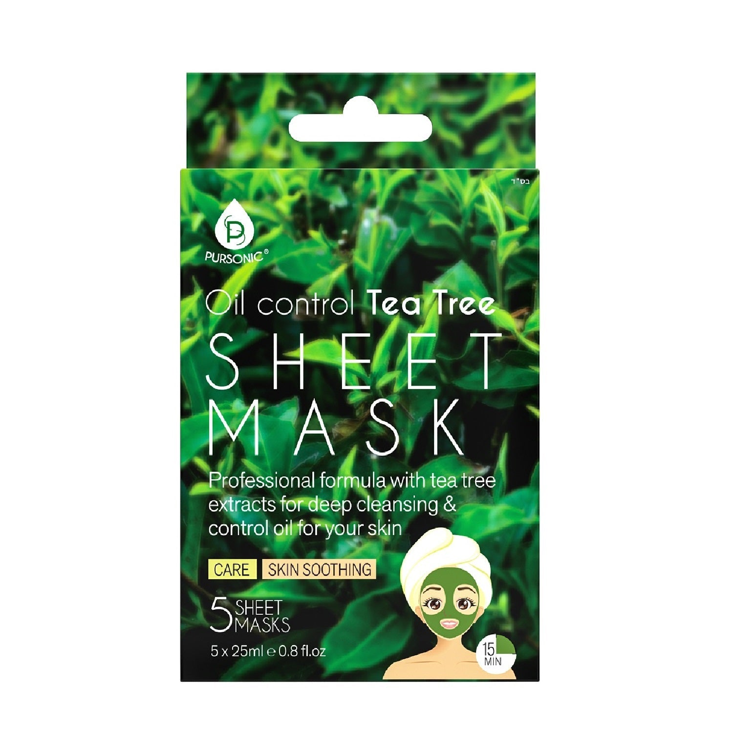 Oil Control Tea Tree Sheet Mask-0